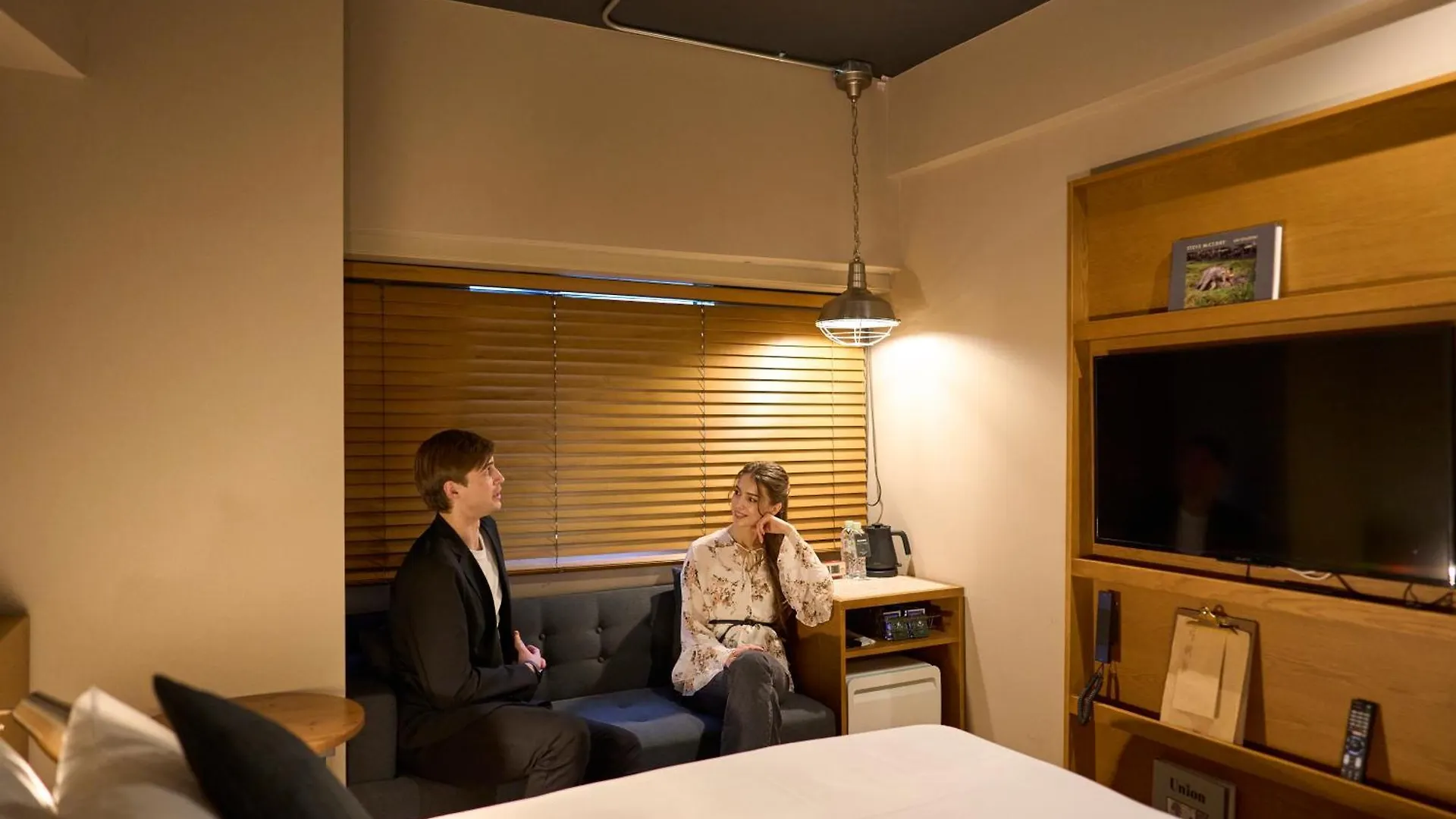 Hotel Resol Nagoja Japonia