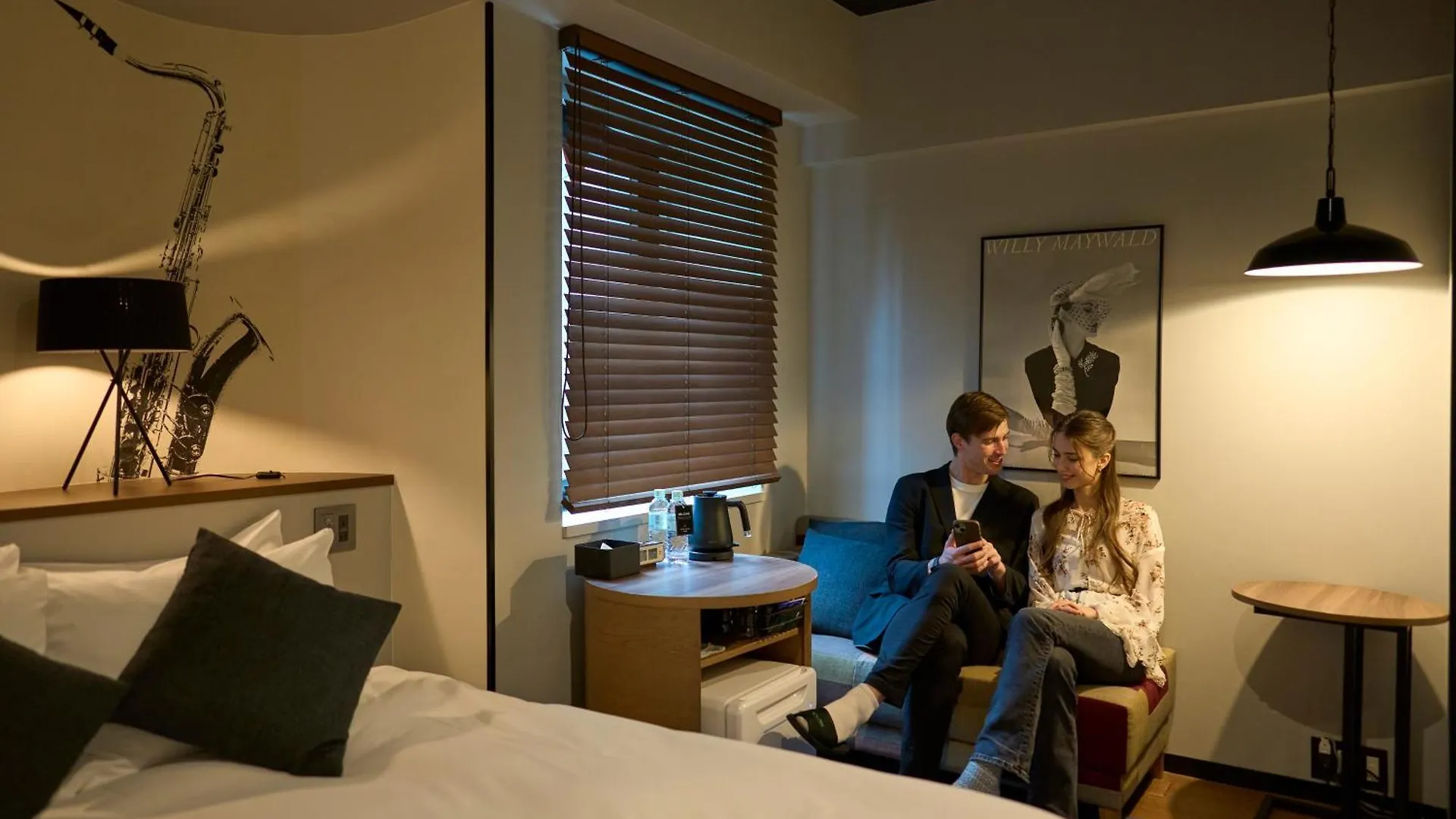Hotel Resol Nagoja