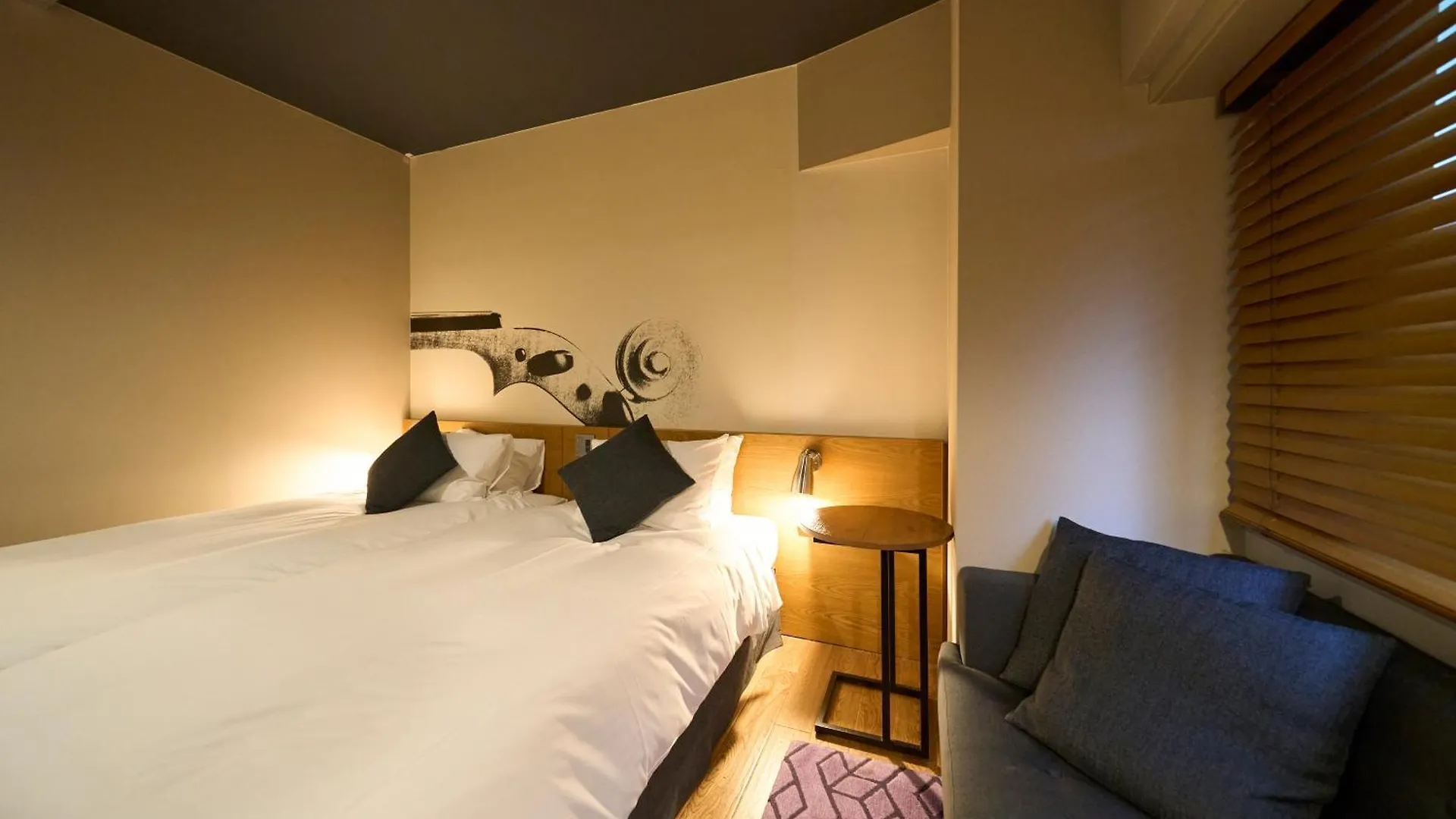 ***  Hotel Resol Nagoja Japonia