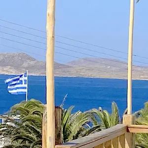 Apsenti Couples Only Agios Ioannis Diakoftis
