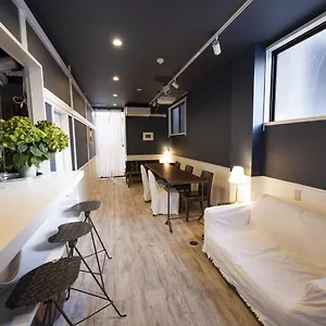 Auberge de jeunesse Usatsuno Osu, Nagoya