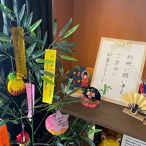 ホテル アパホテル 名古屋栄東