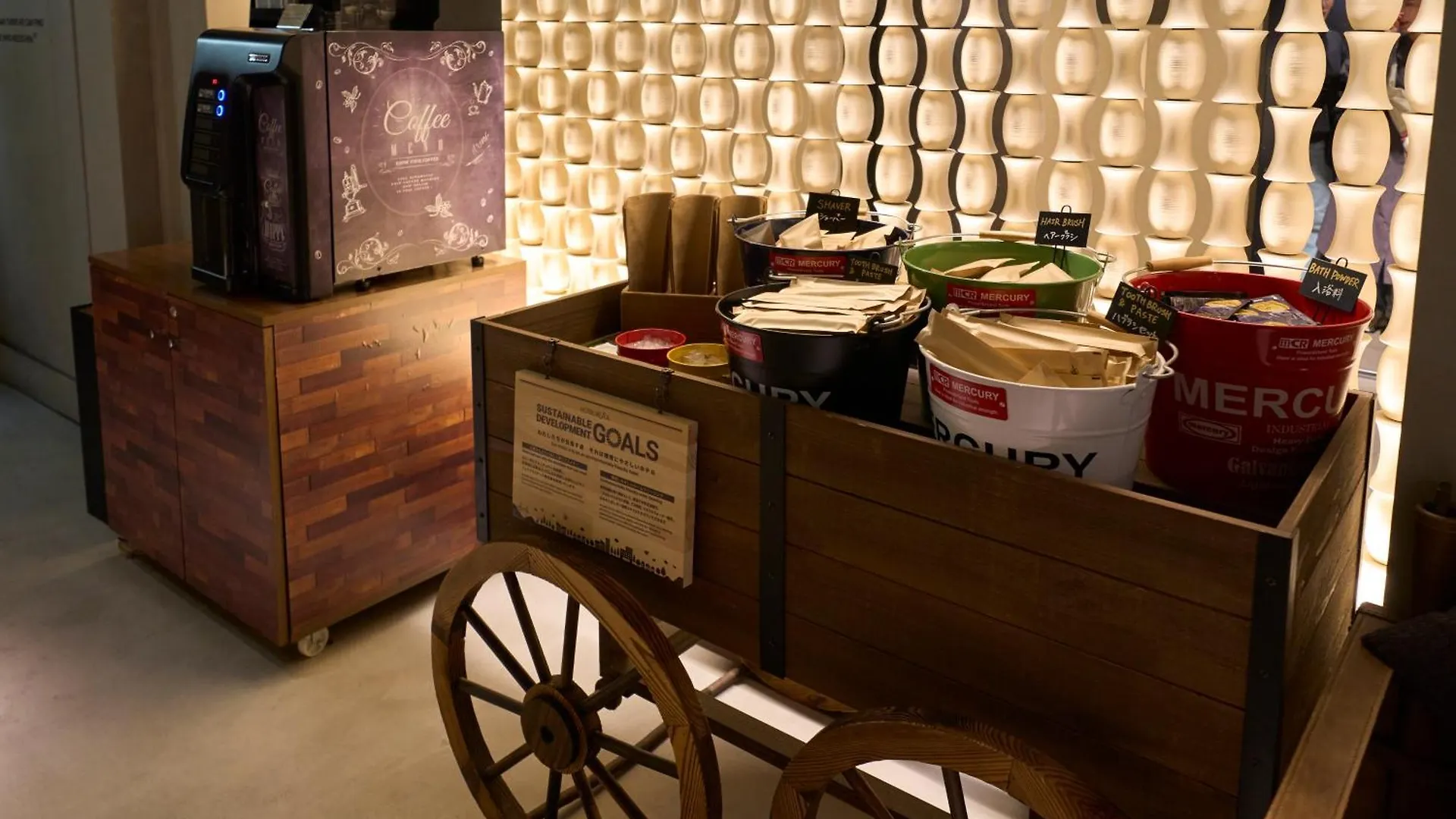 Hotel Resol Nagoya
